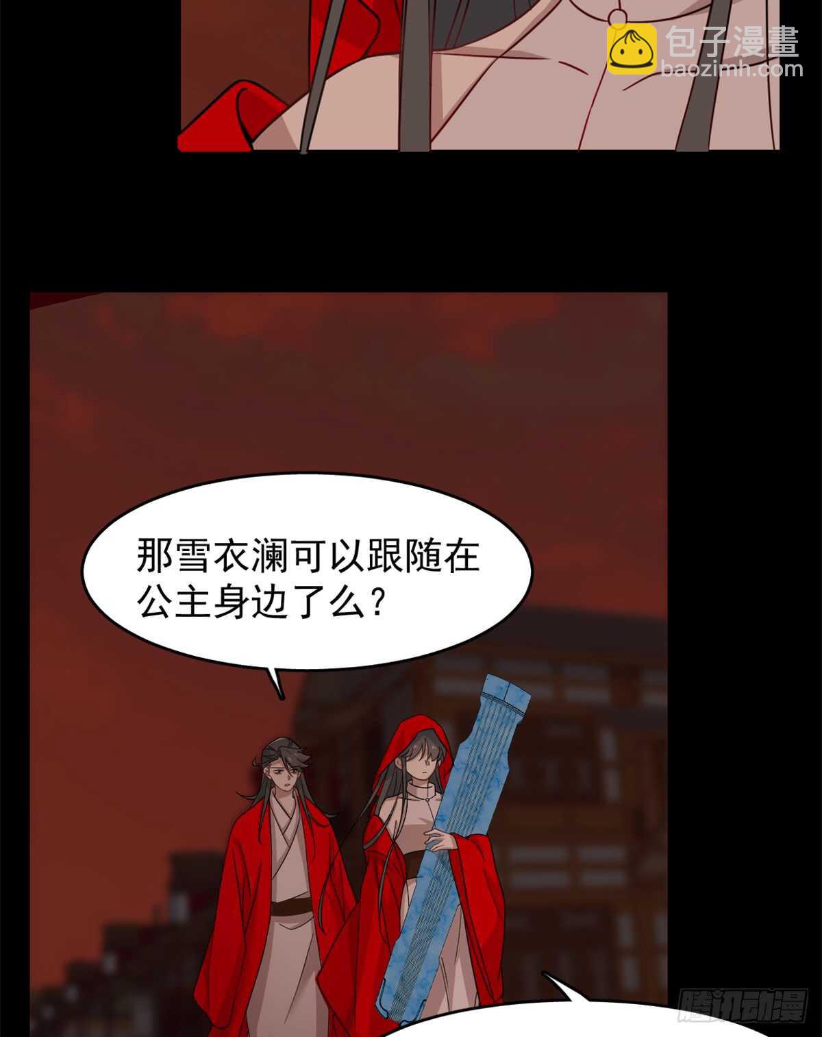 第135话42