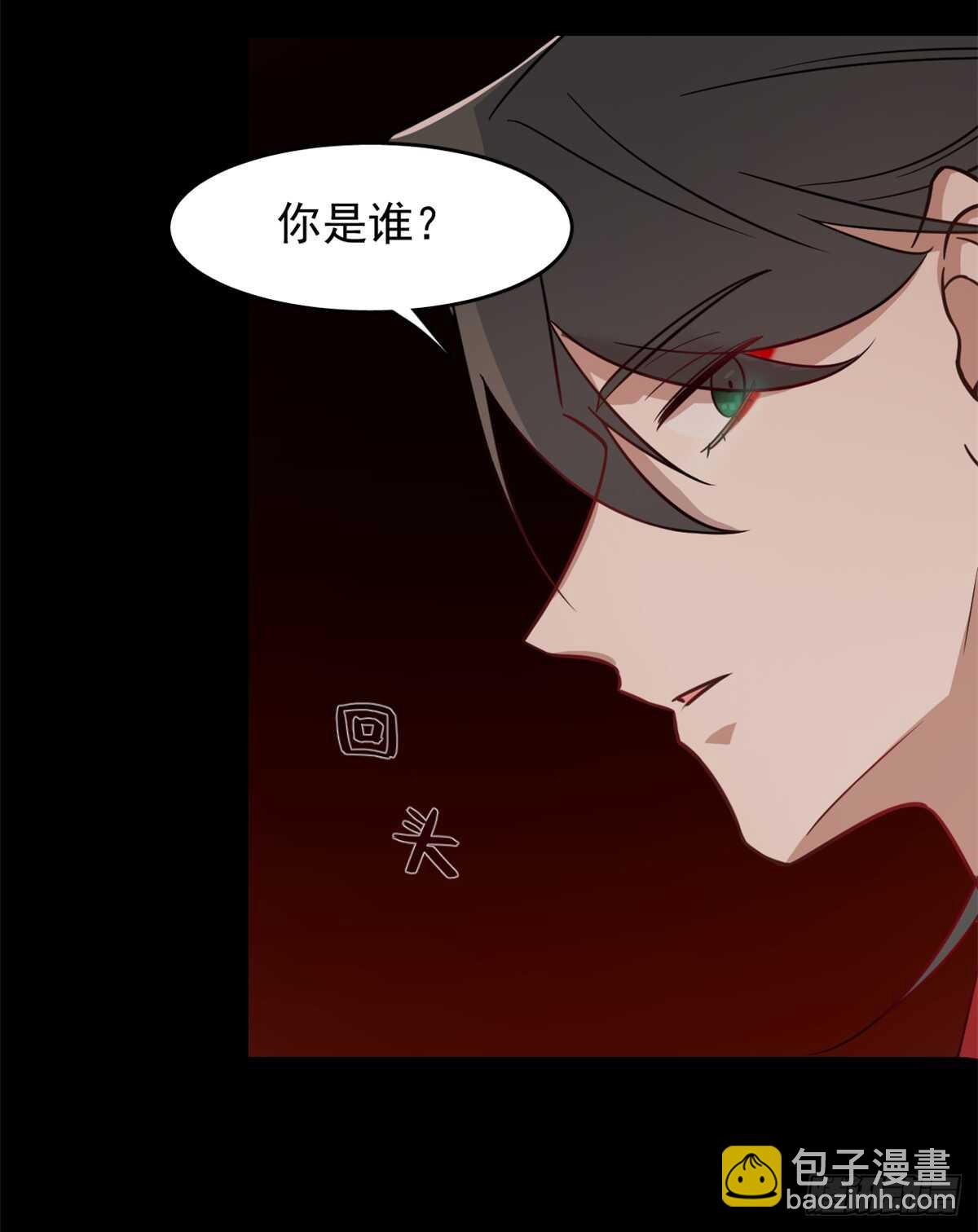 第135话45