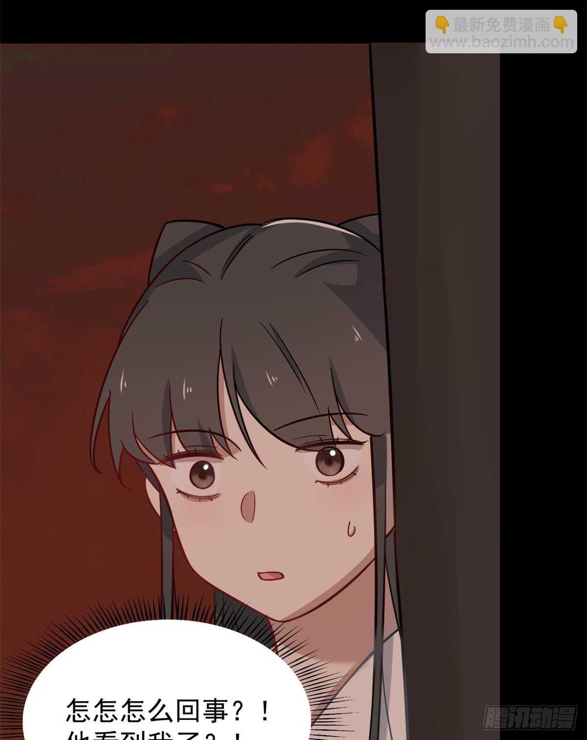 第135话46