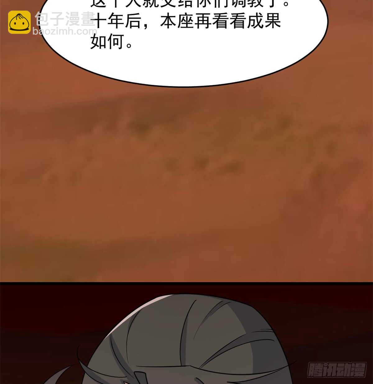 第135话8