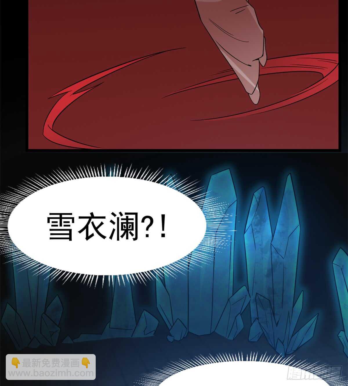 第136话2
