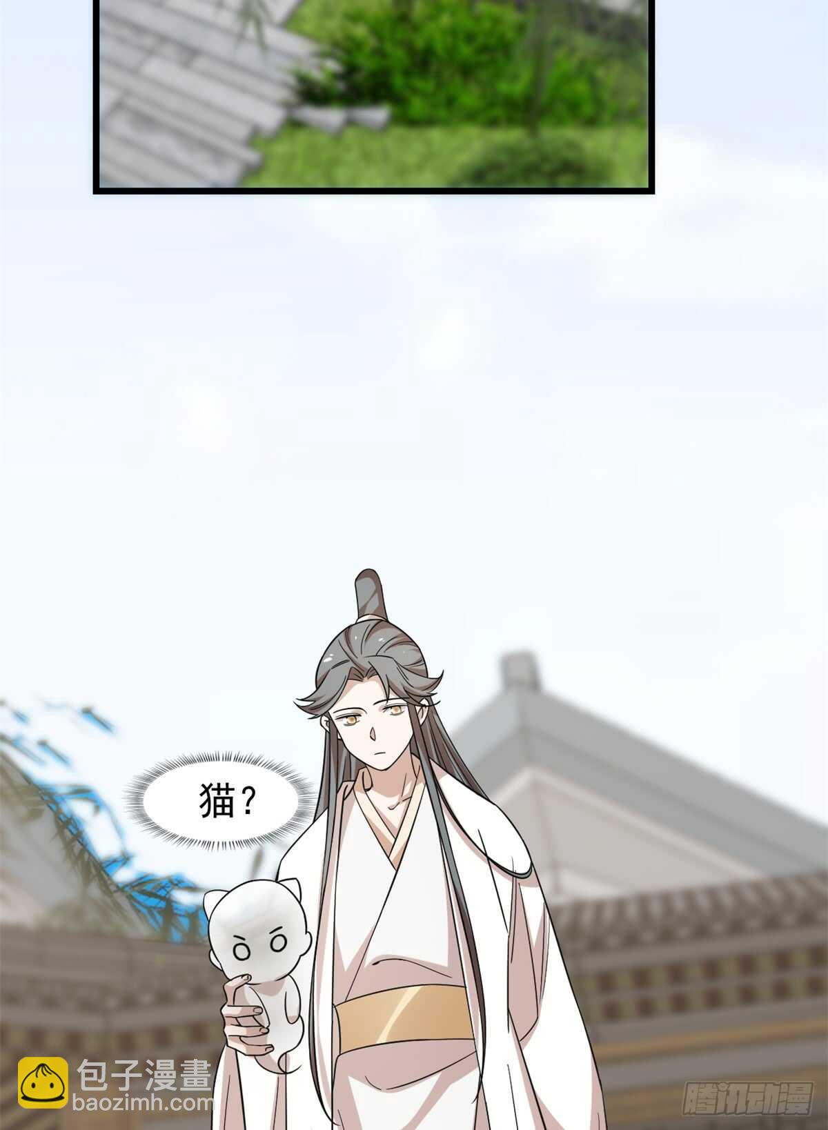 第136话23