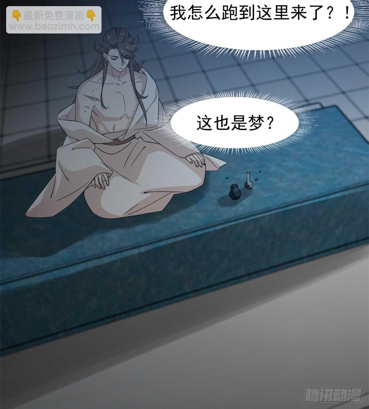 第136话3