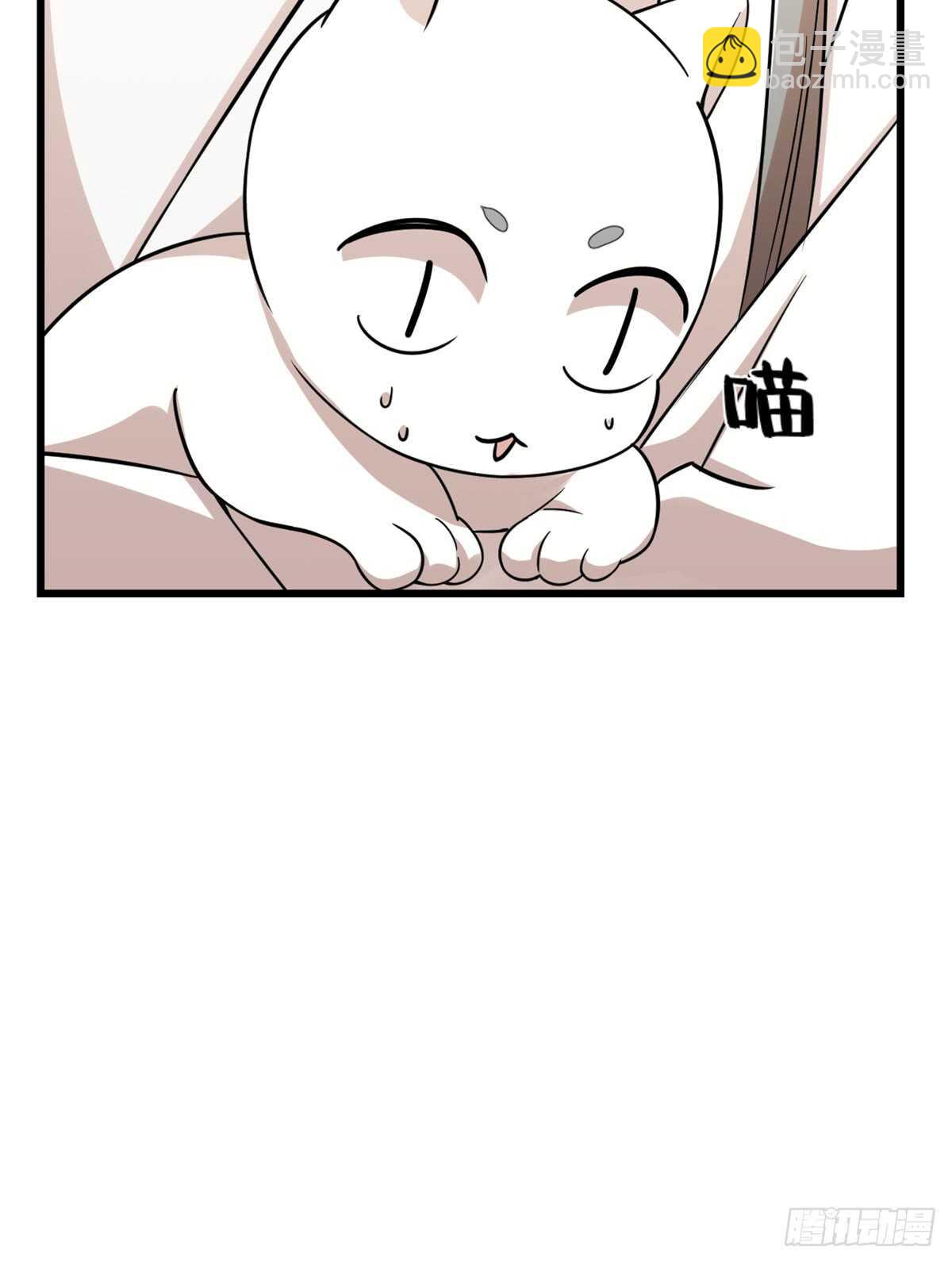 第136话37