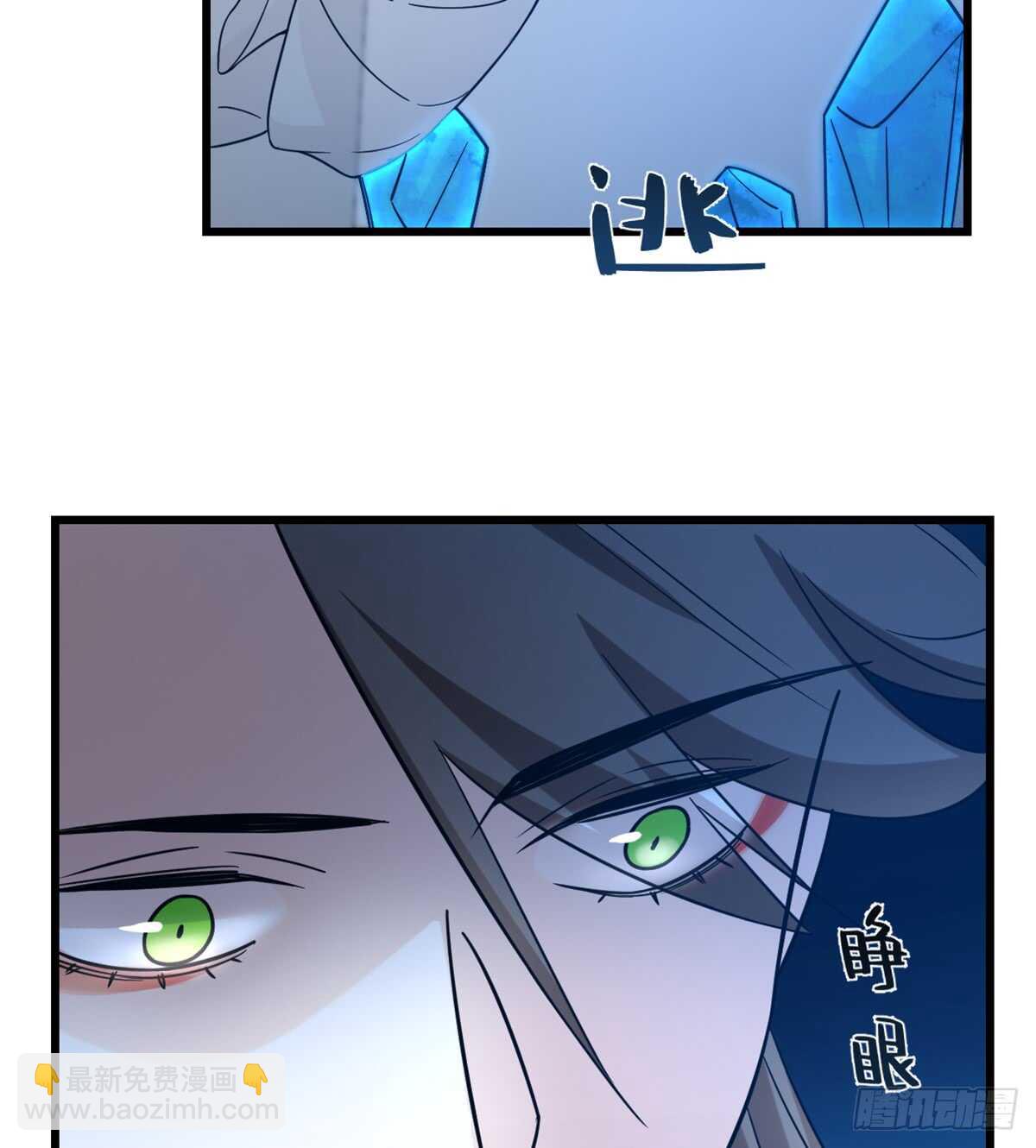 第136话5