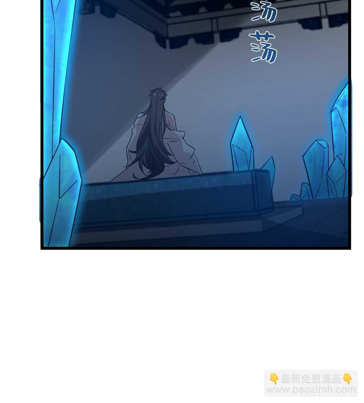 第136话7