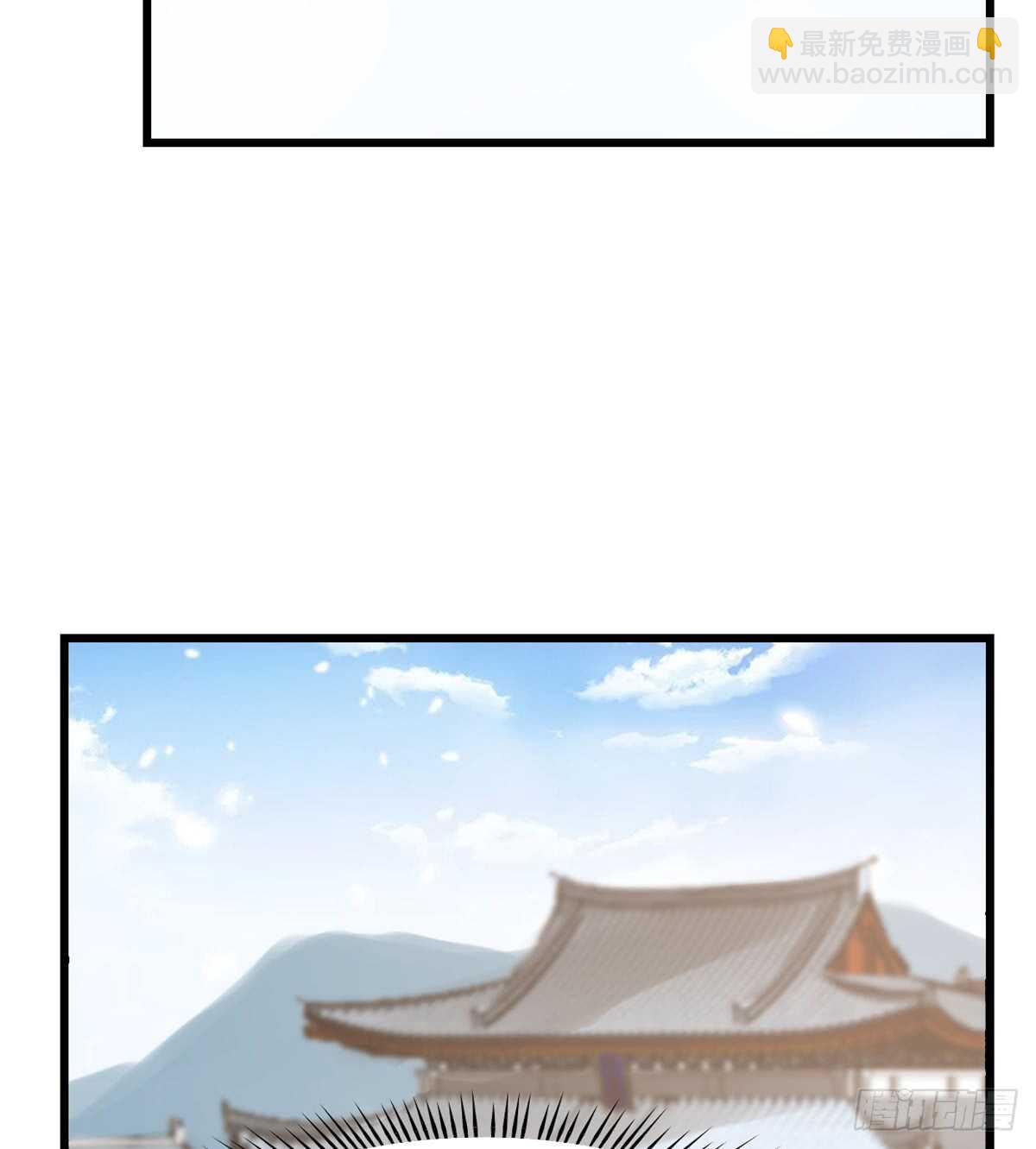 第136话9