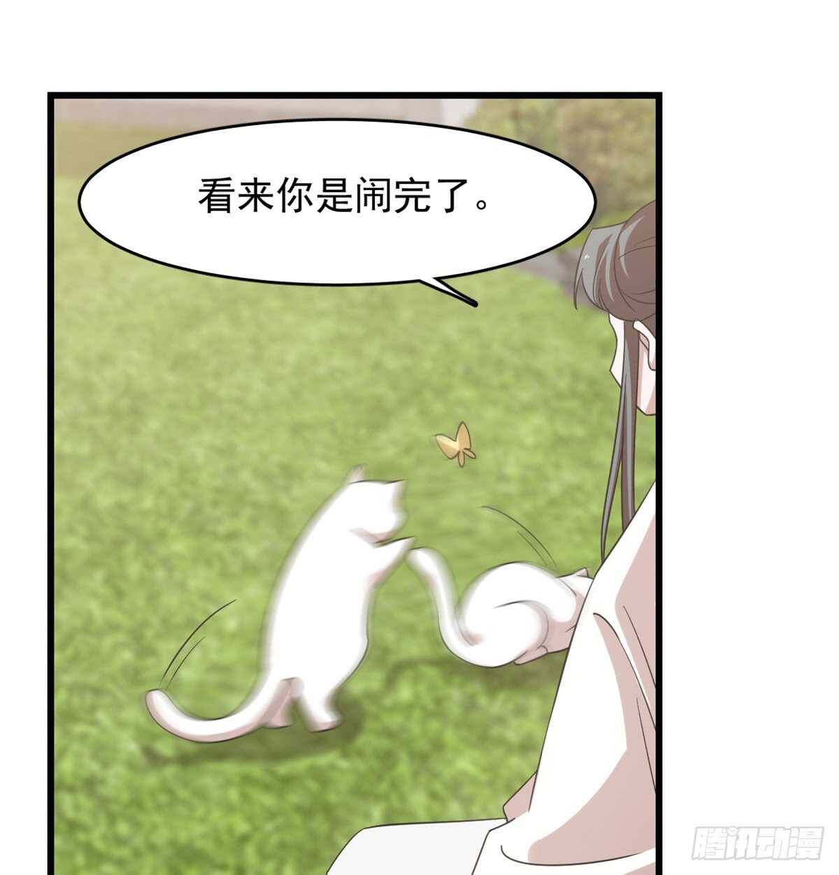 第137话1