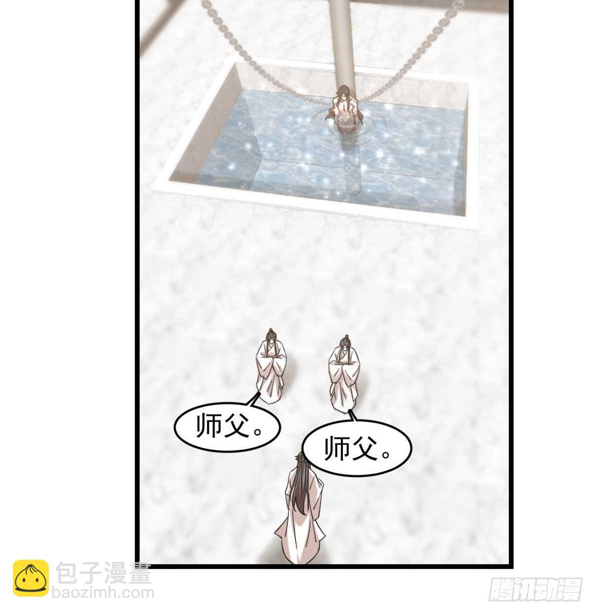 第137话36