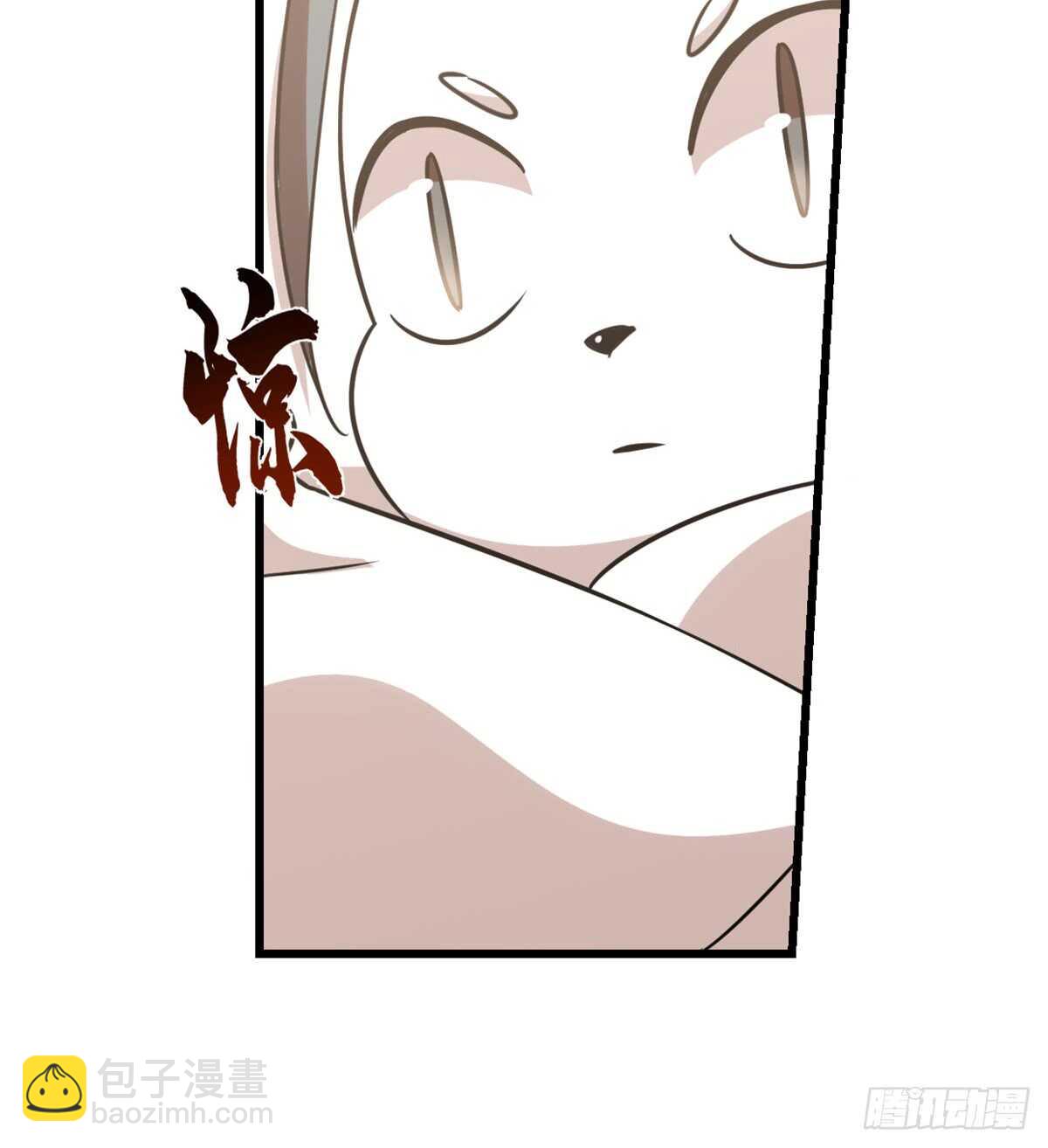 第137话51