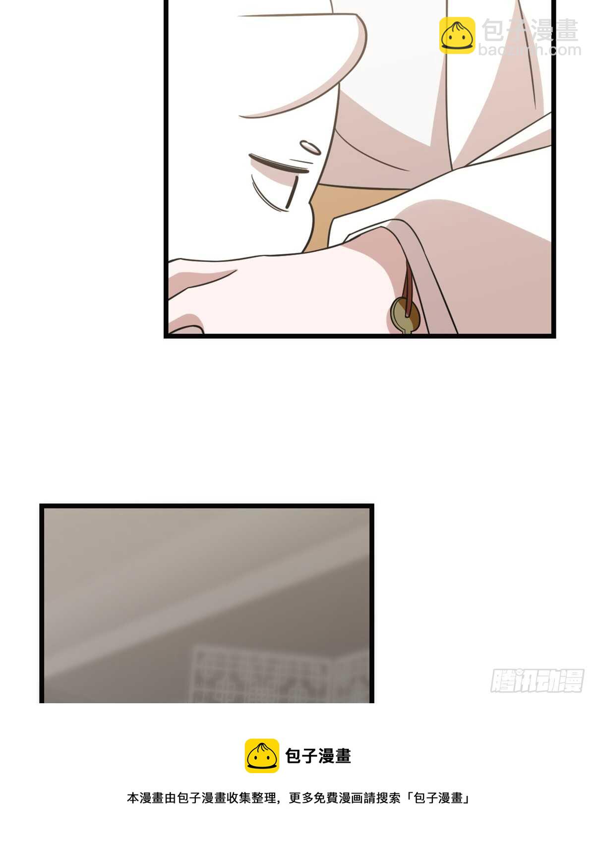第138话10