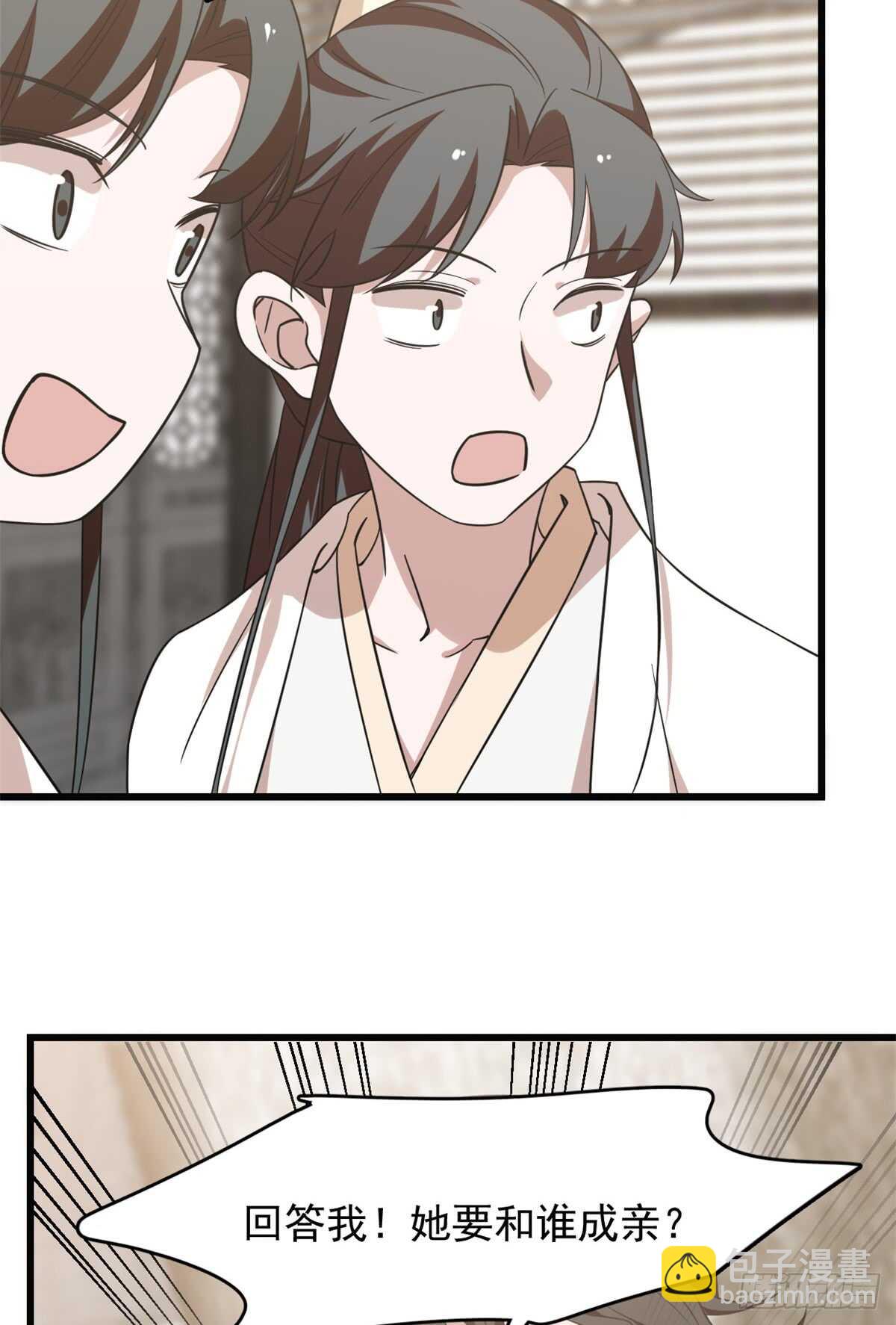第138话34