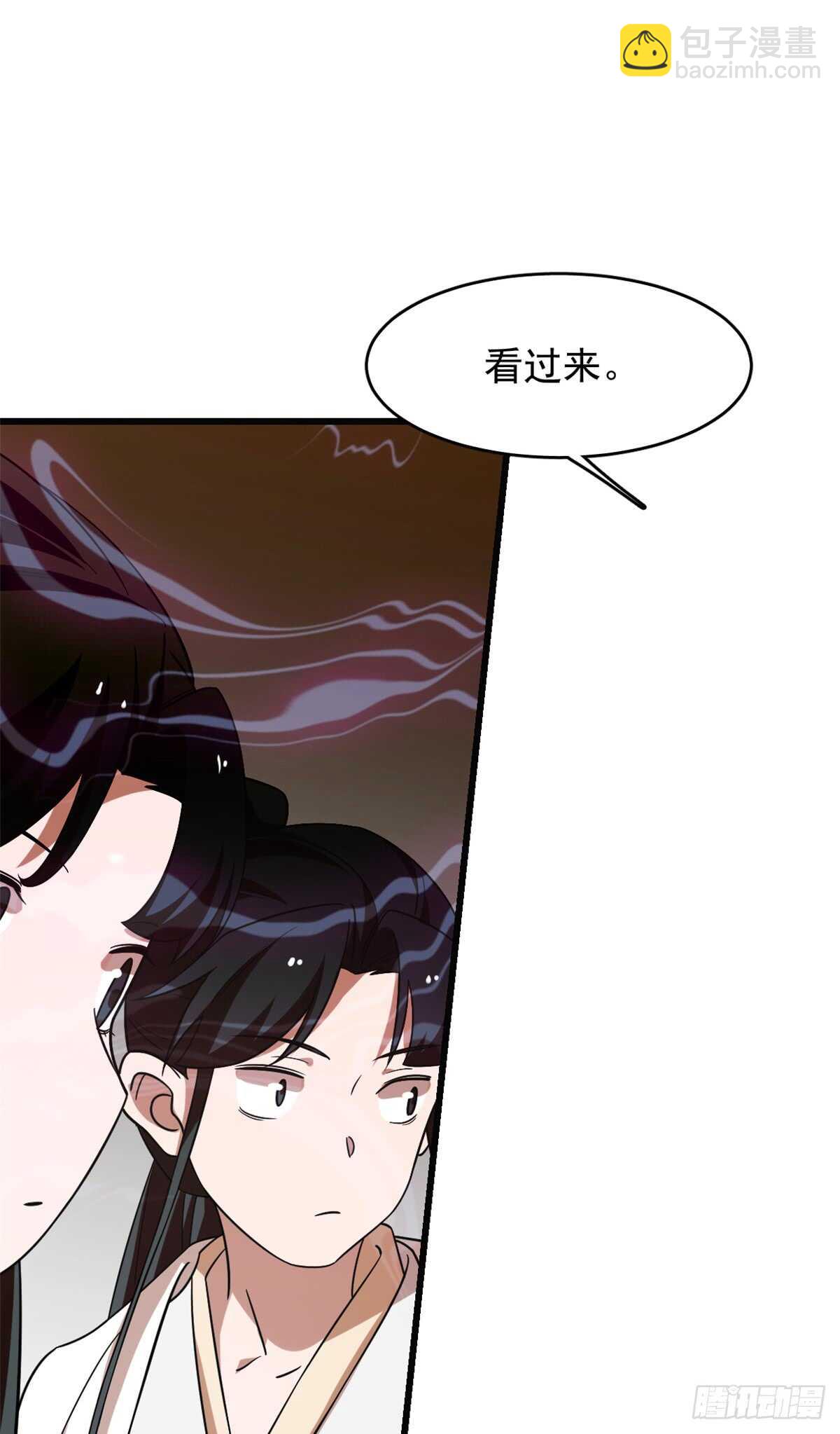 第138话39