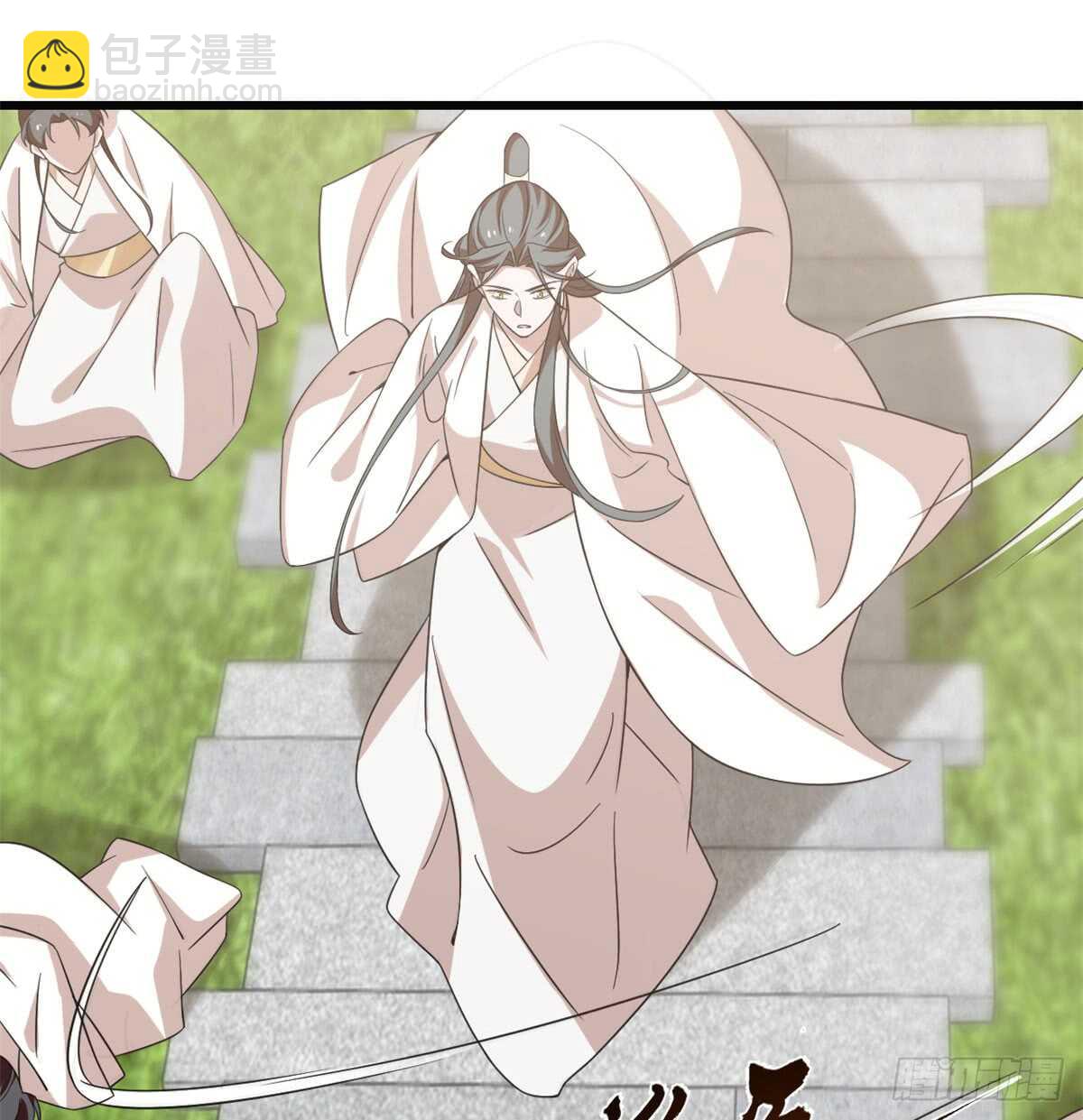 第139话12