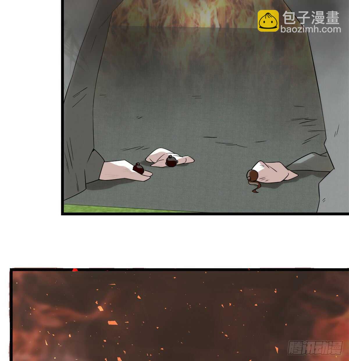第139话14