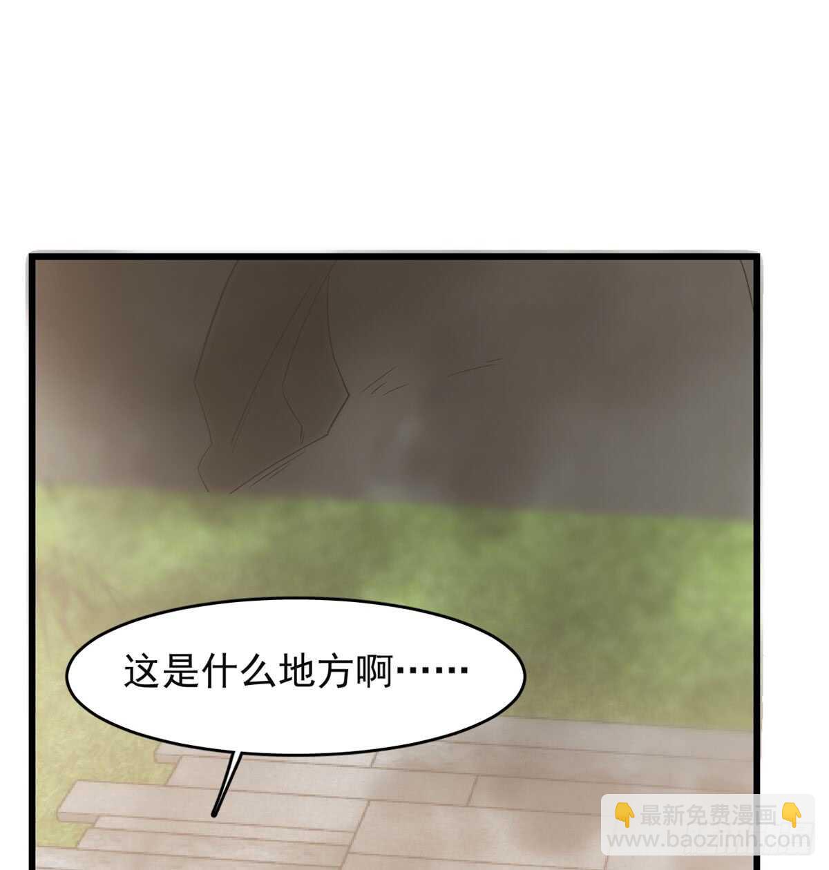 第139话19