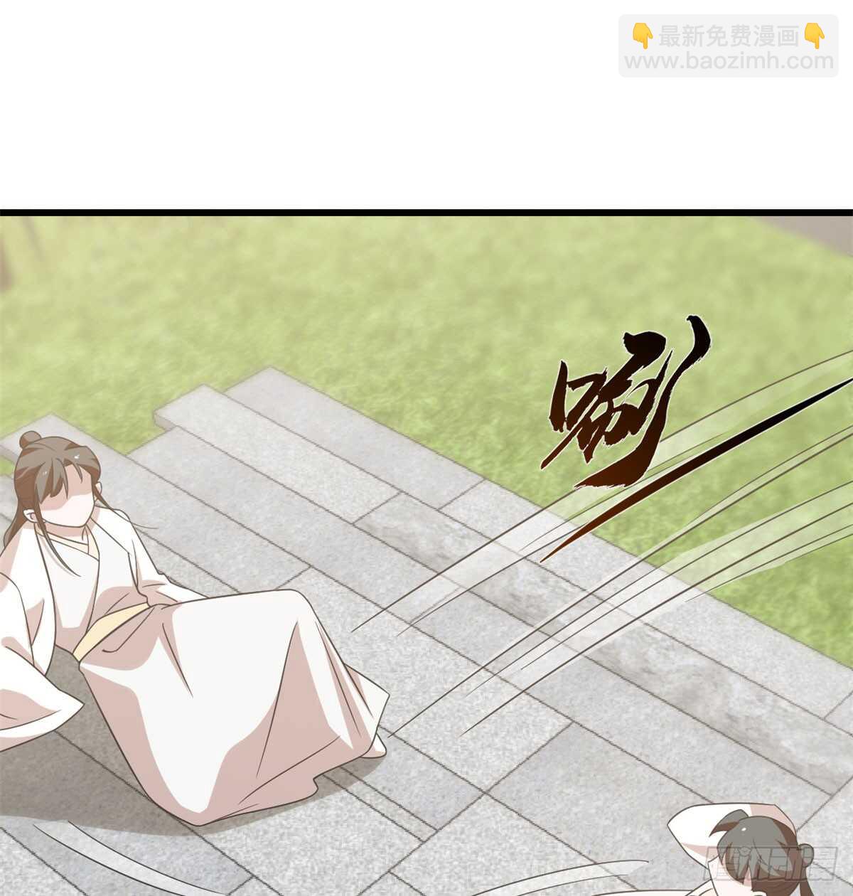 第139话21