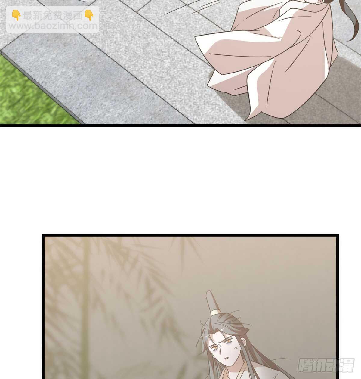 第139话22