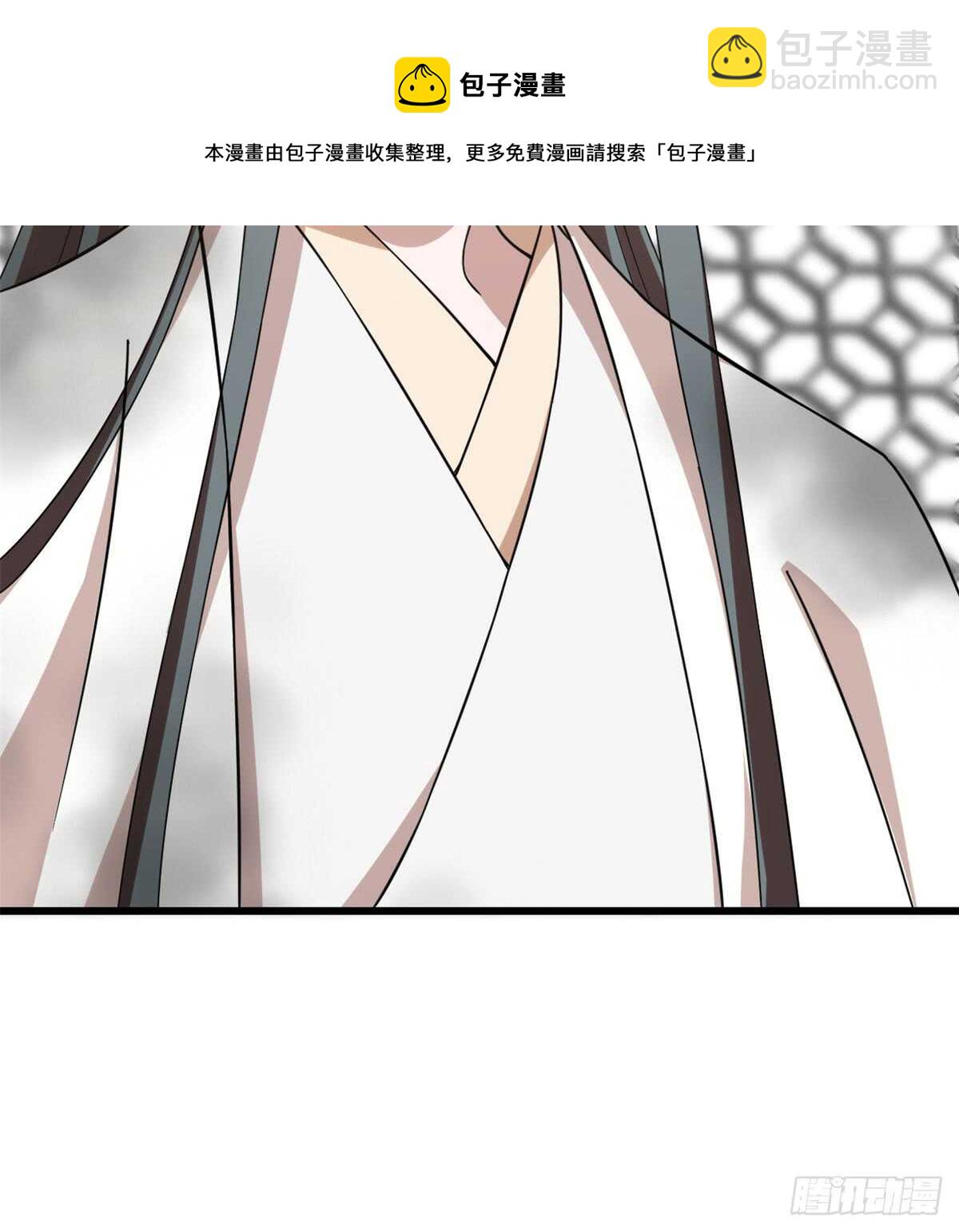第139话30