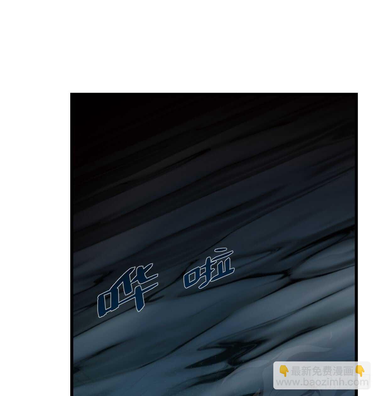 第139话33