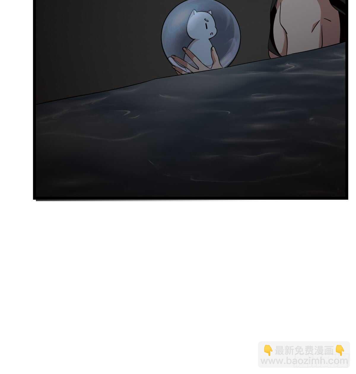第139话38