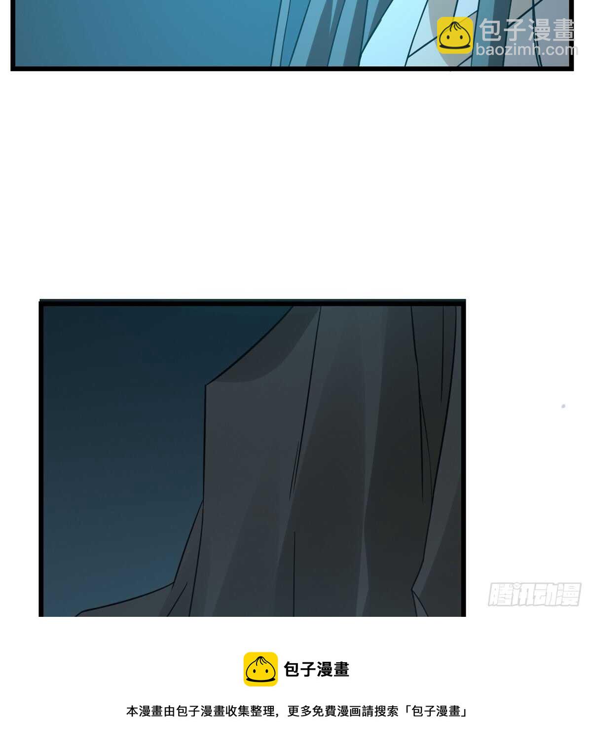 第139话54