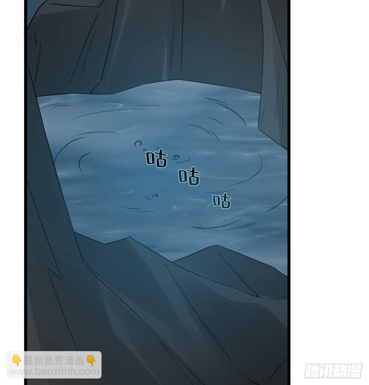 第139话55