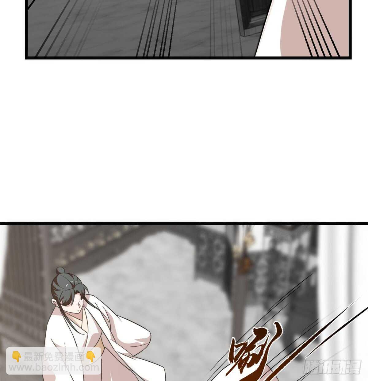 第139话8