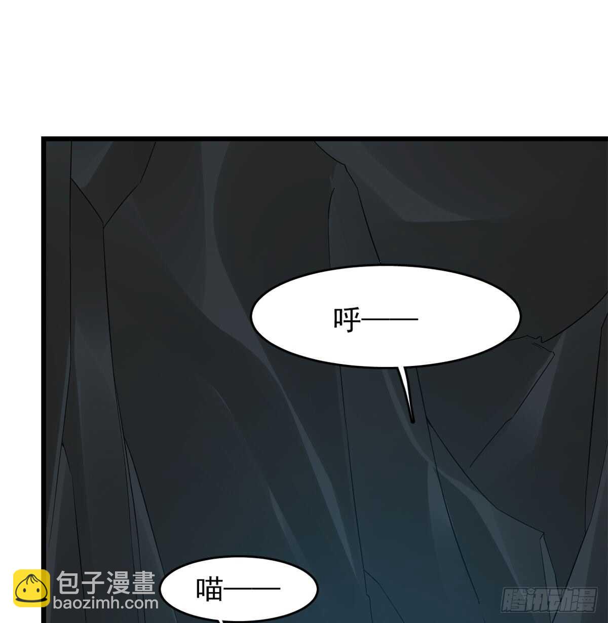 第140话1
