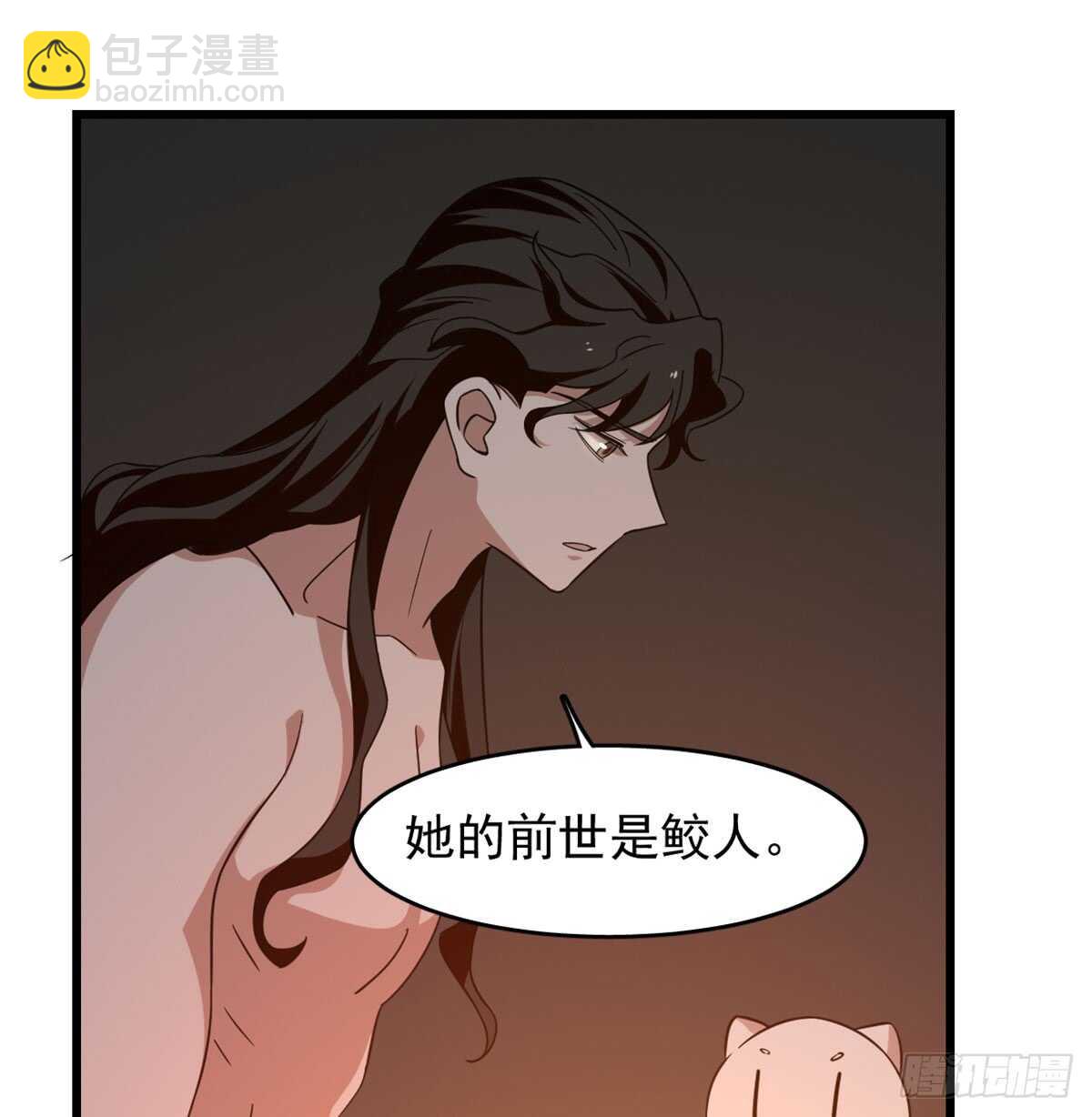 第140话11