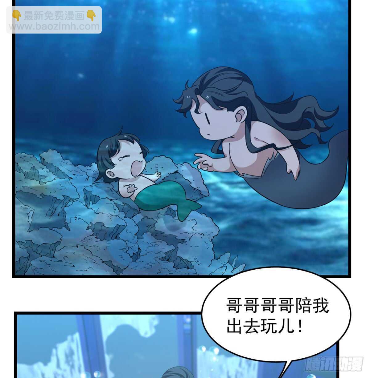 第140话14