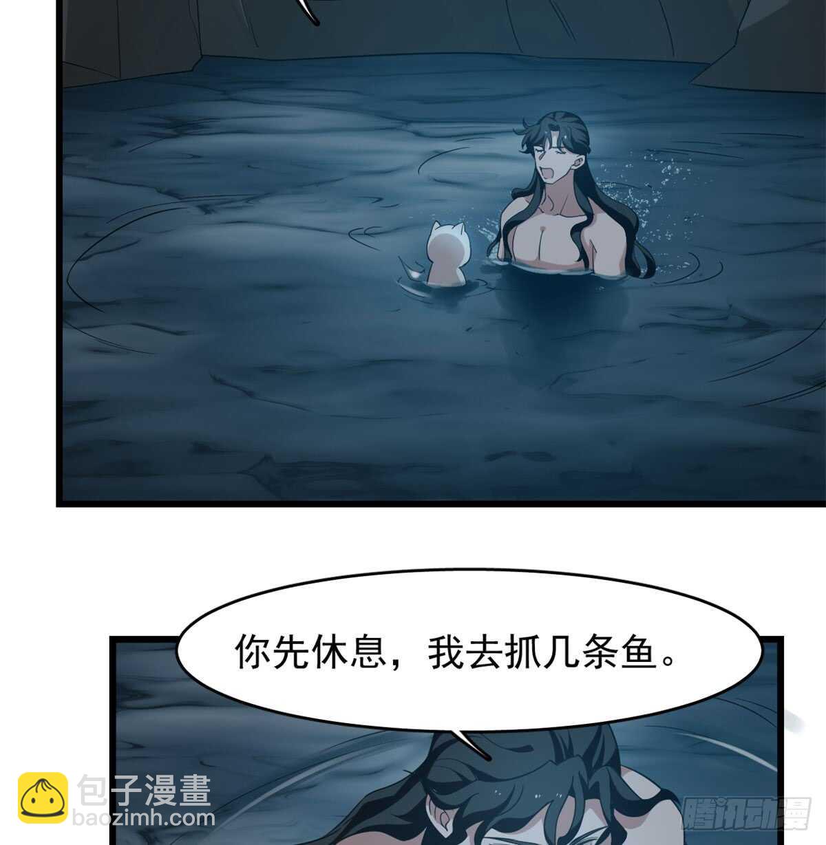 第140话2