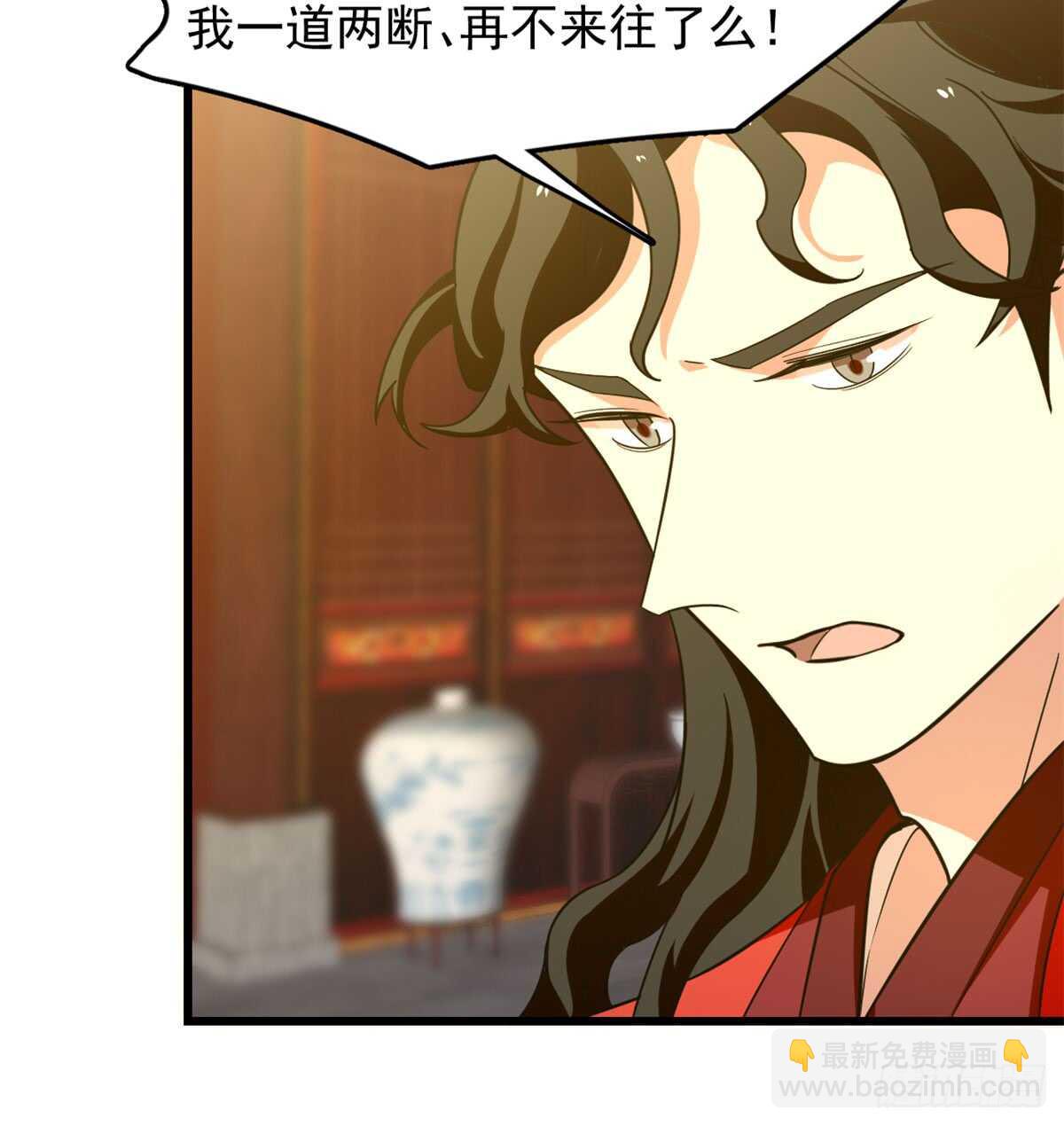 第140话42