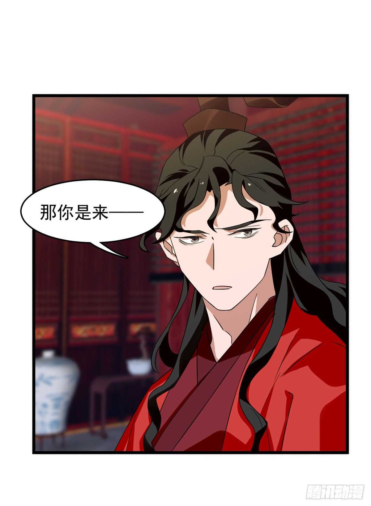 第141话1