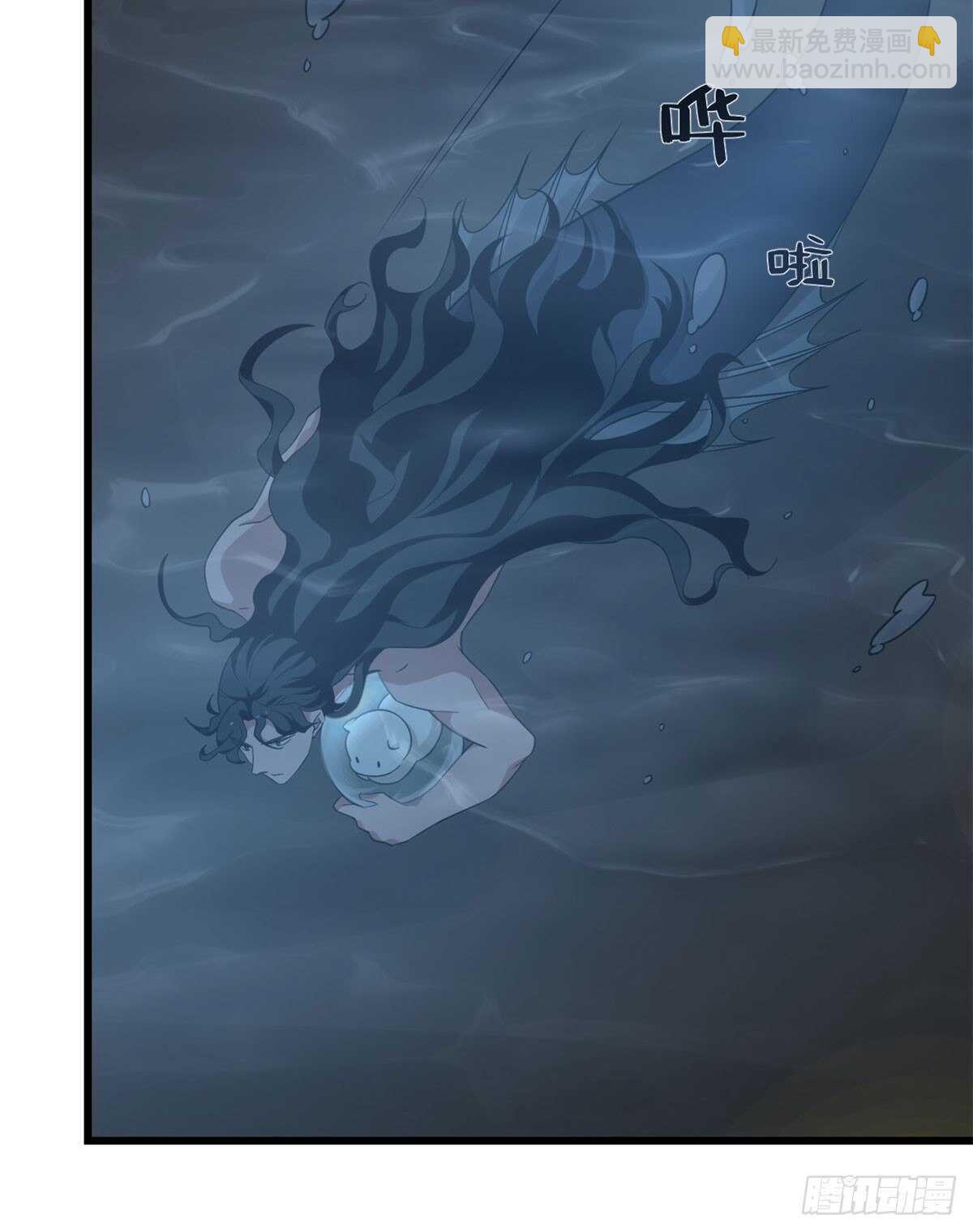 第141话19