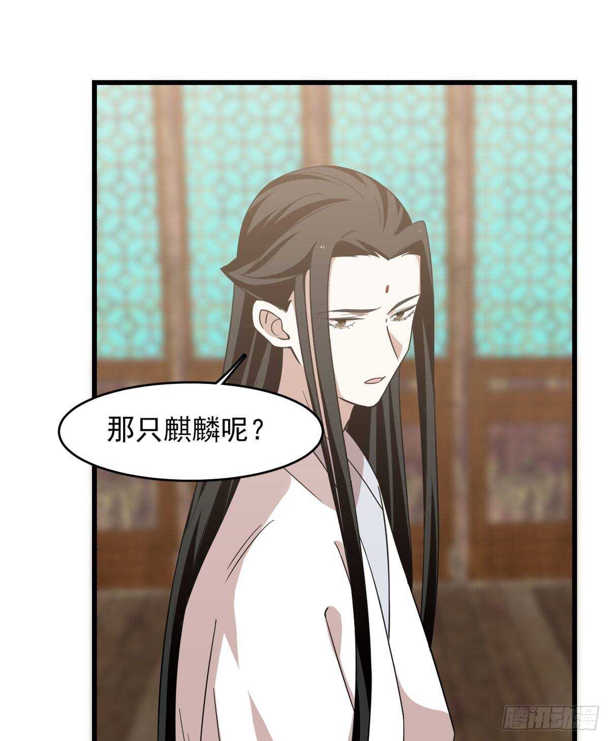 第141话28