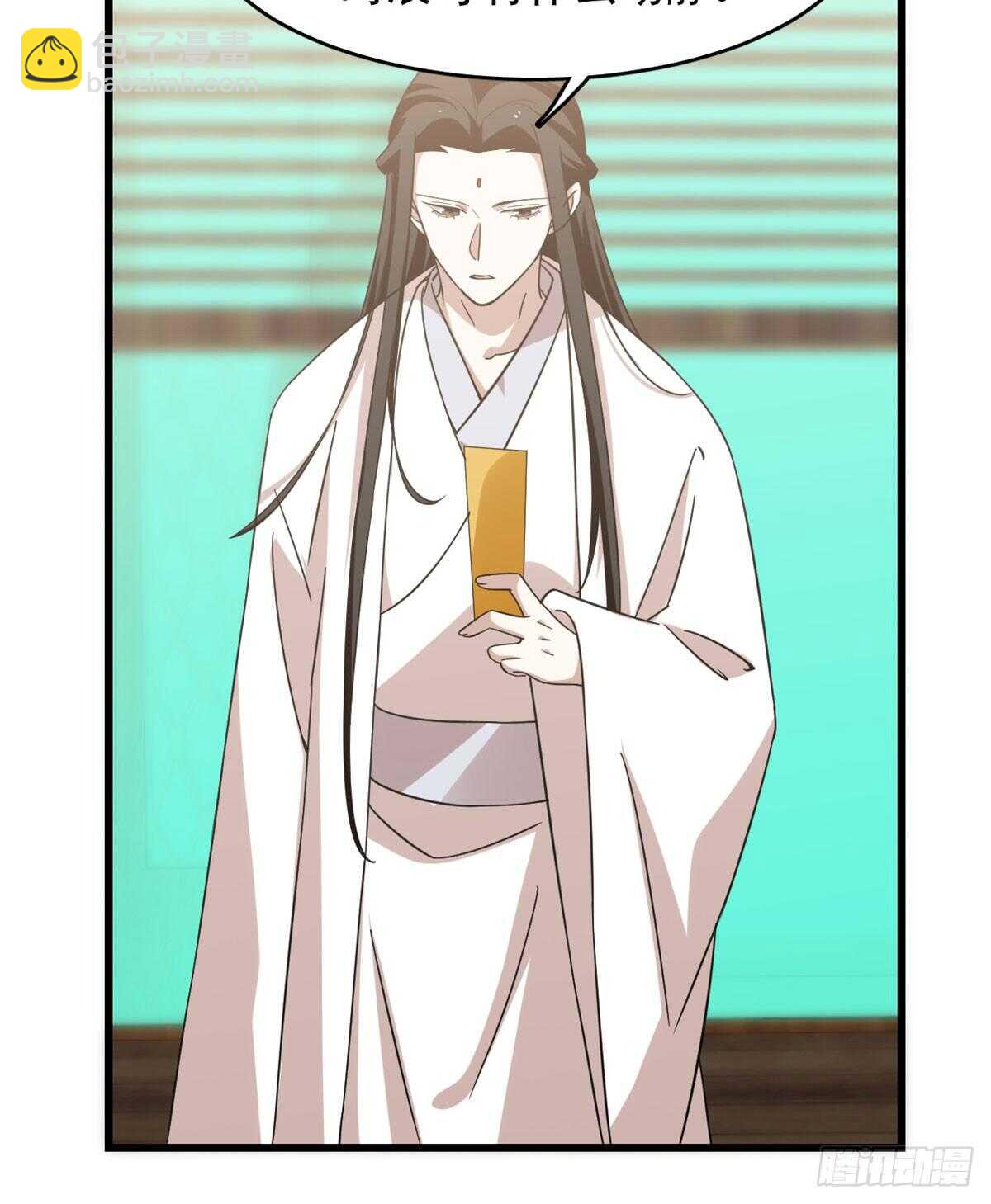 第141话34