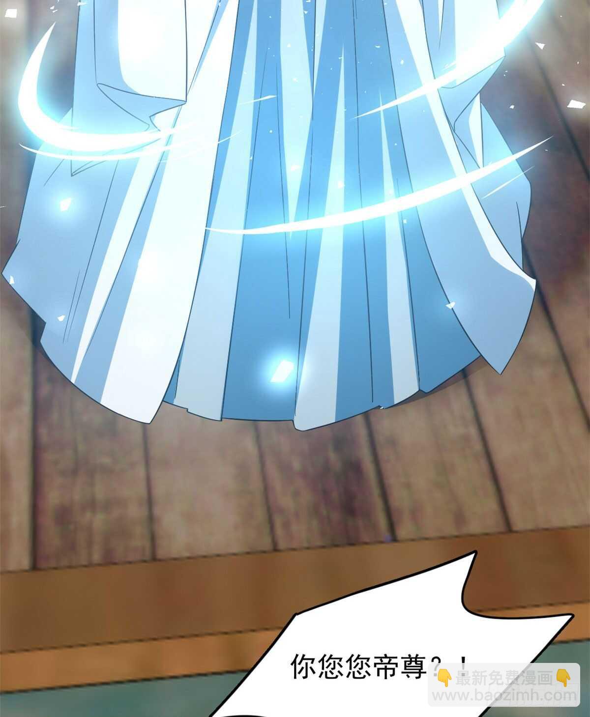 第141话39