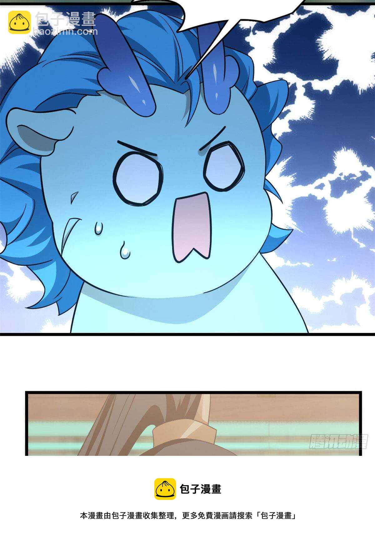 第141话40