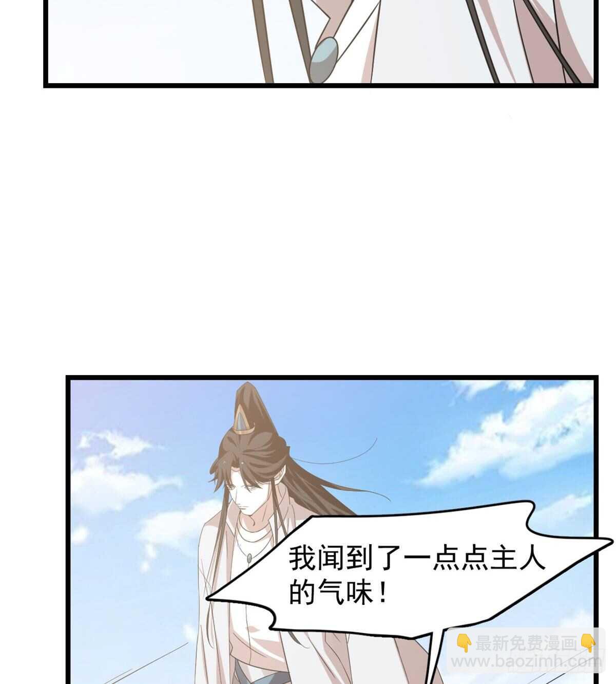第142话19