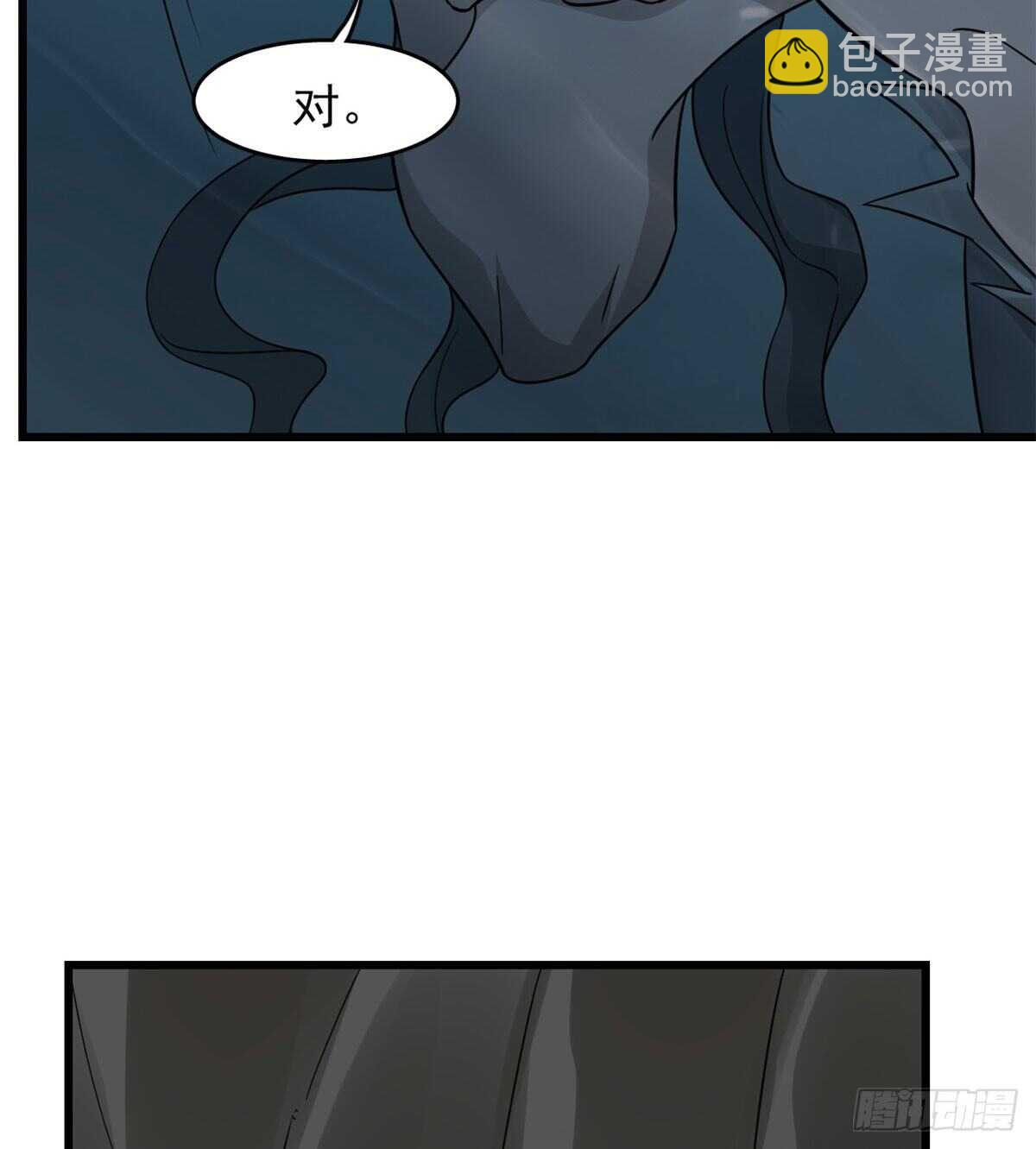 第142话27