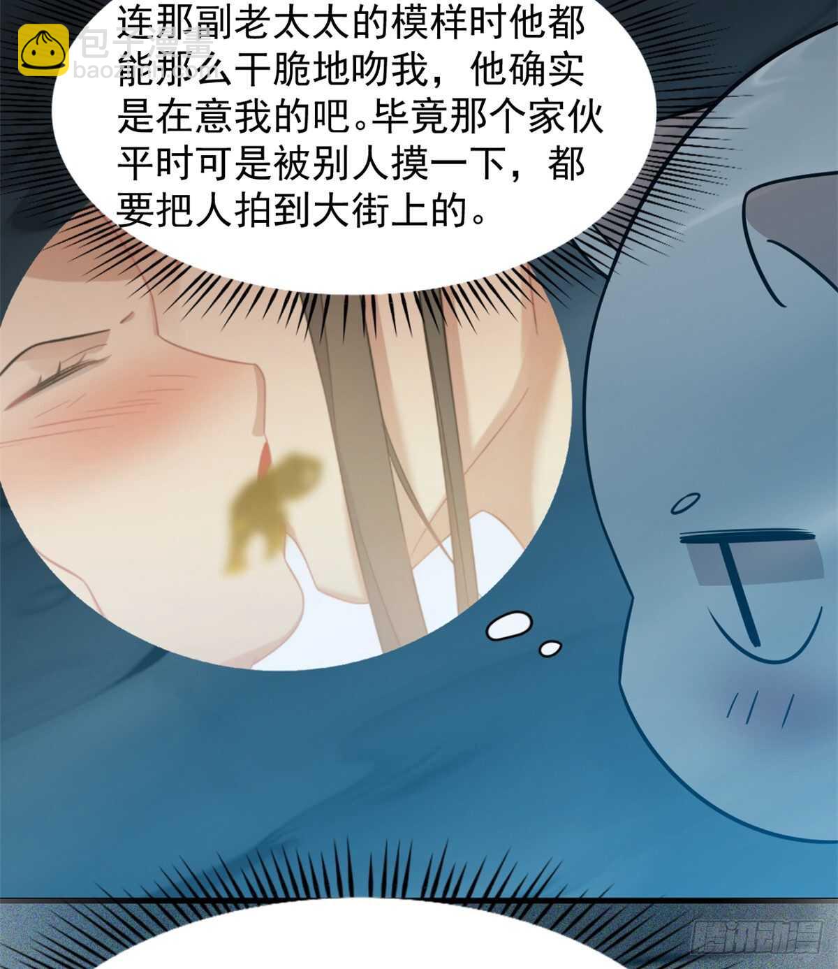 第143话19