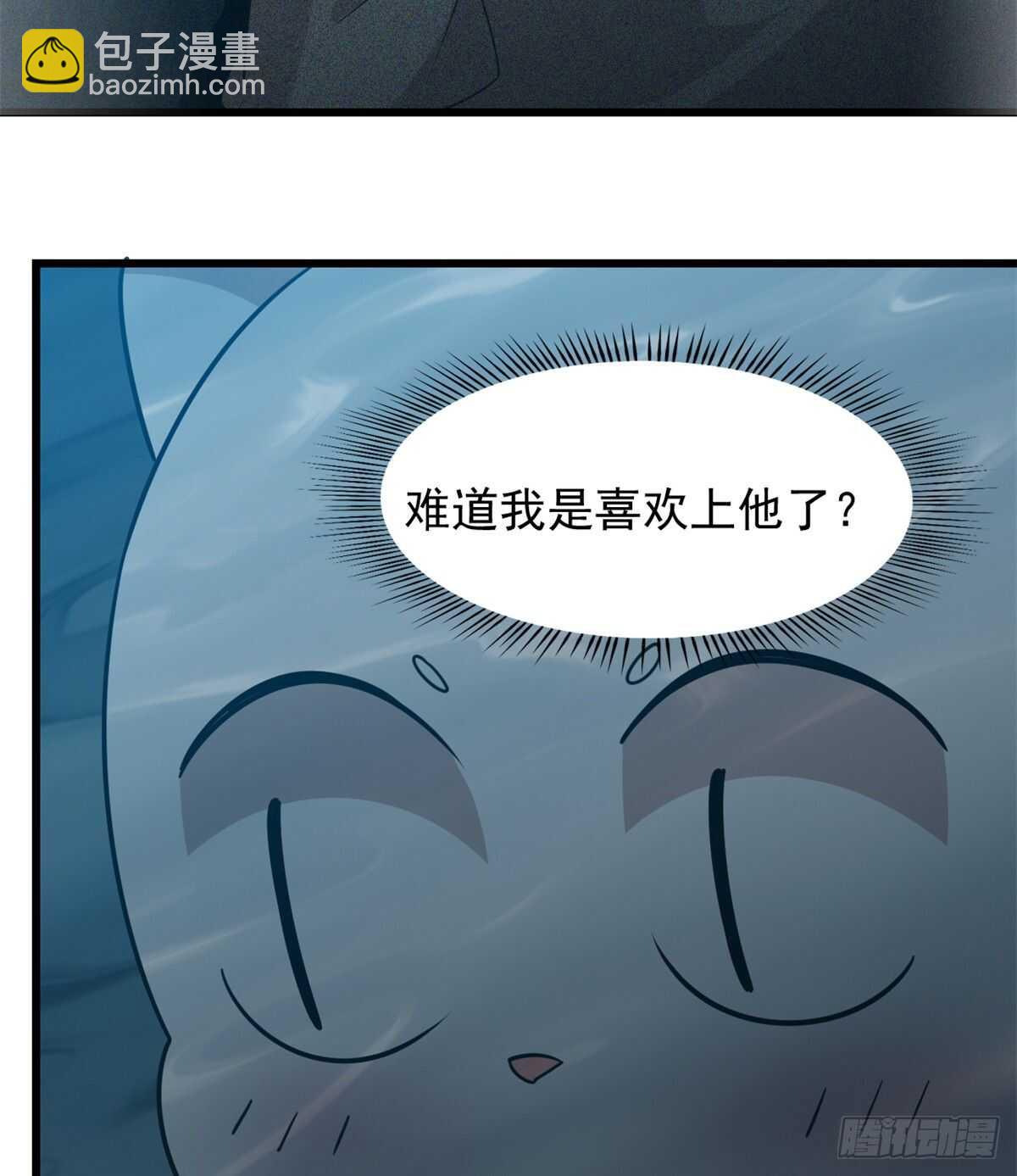 第143话21