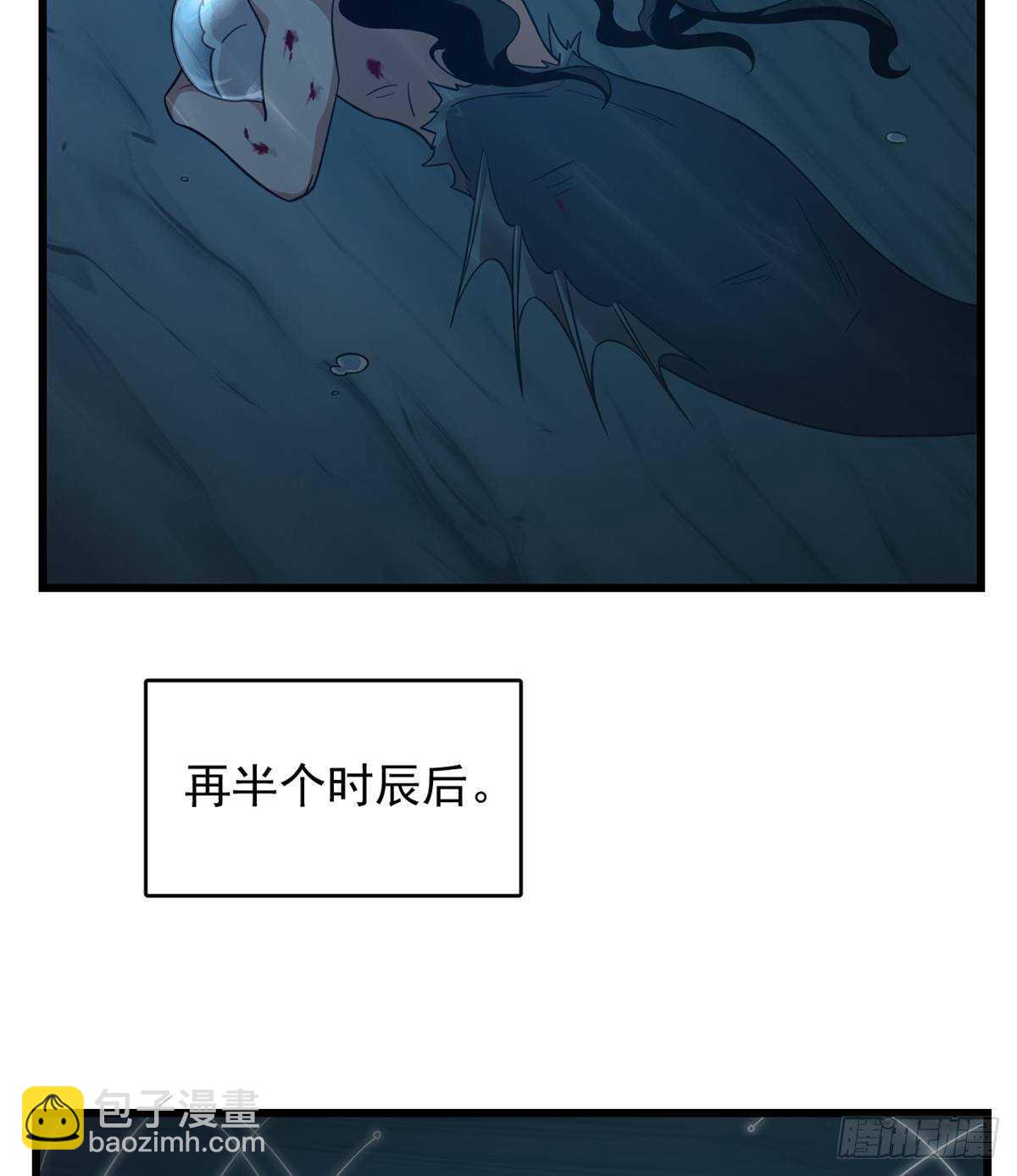 第143话27