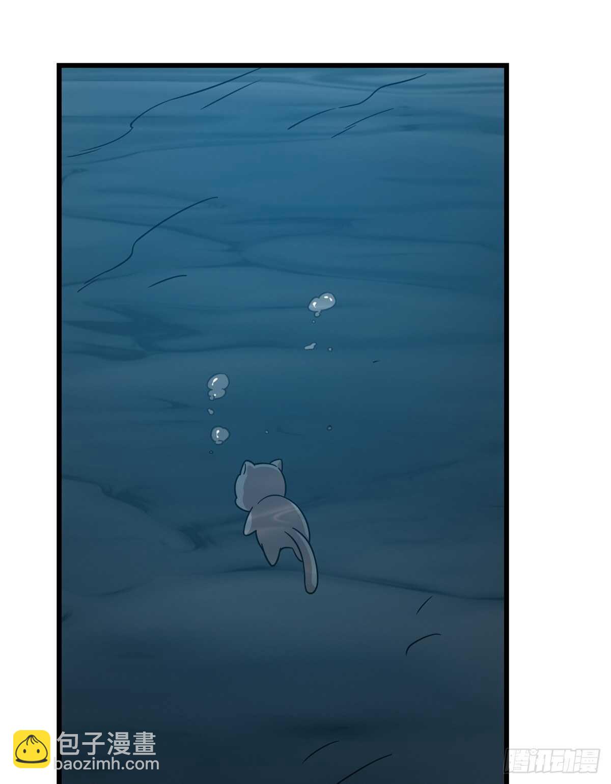 第143话41