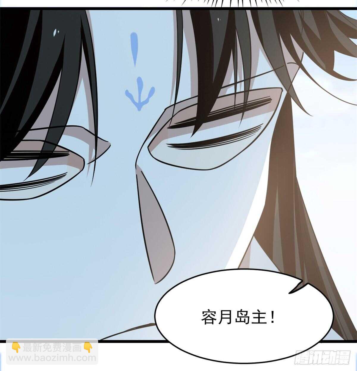 第143话6