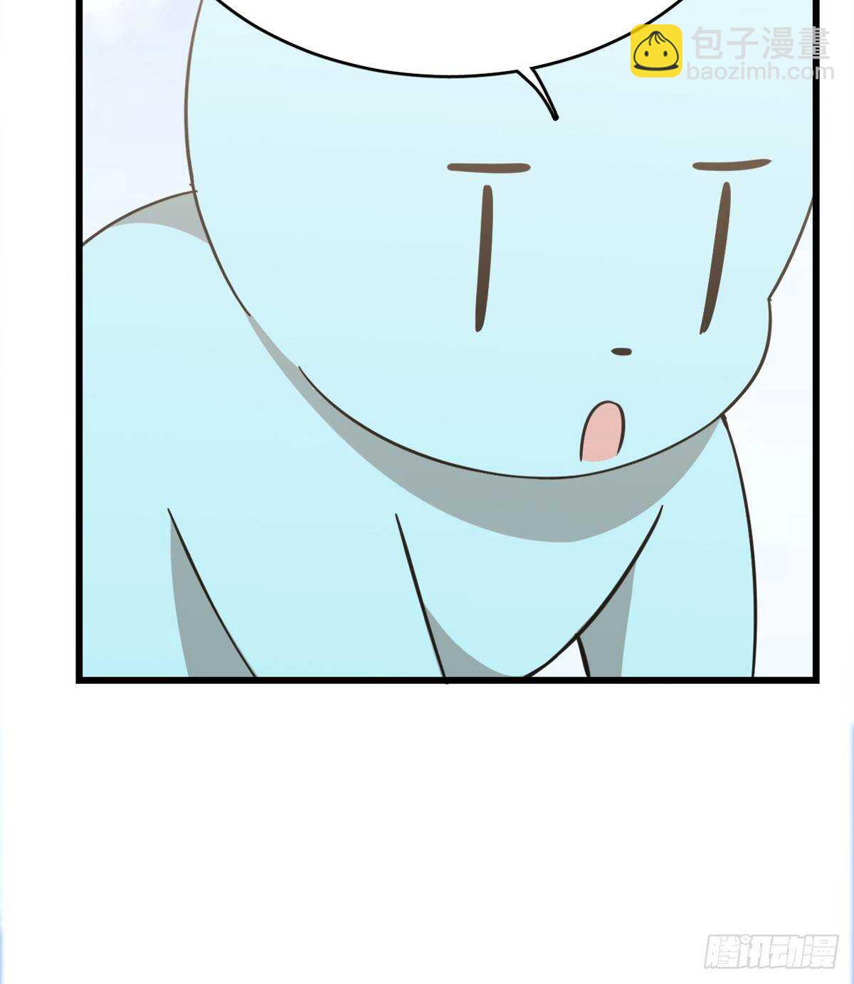 第143话9