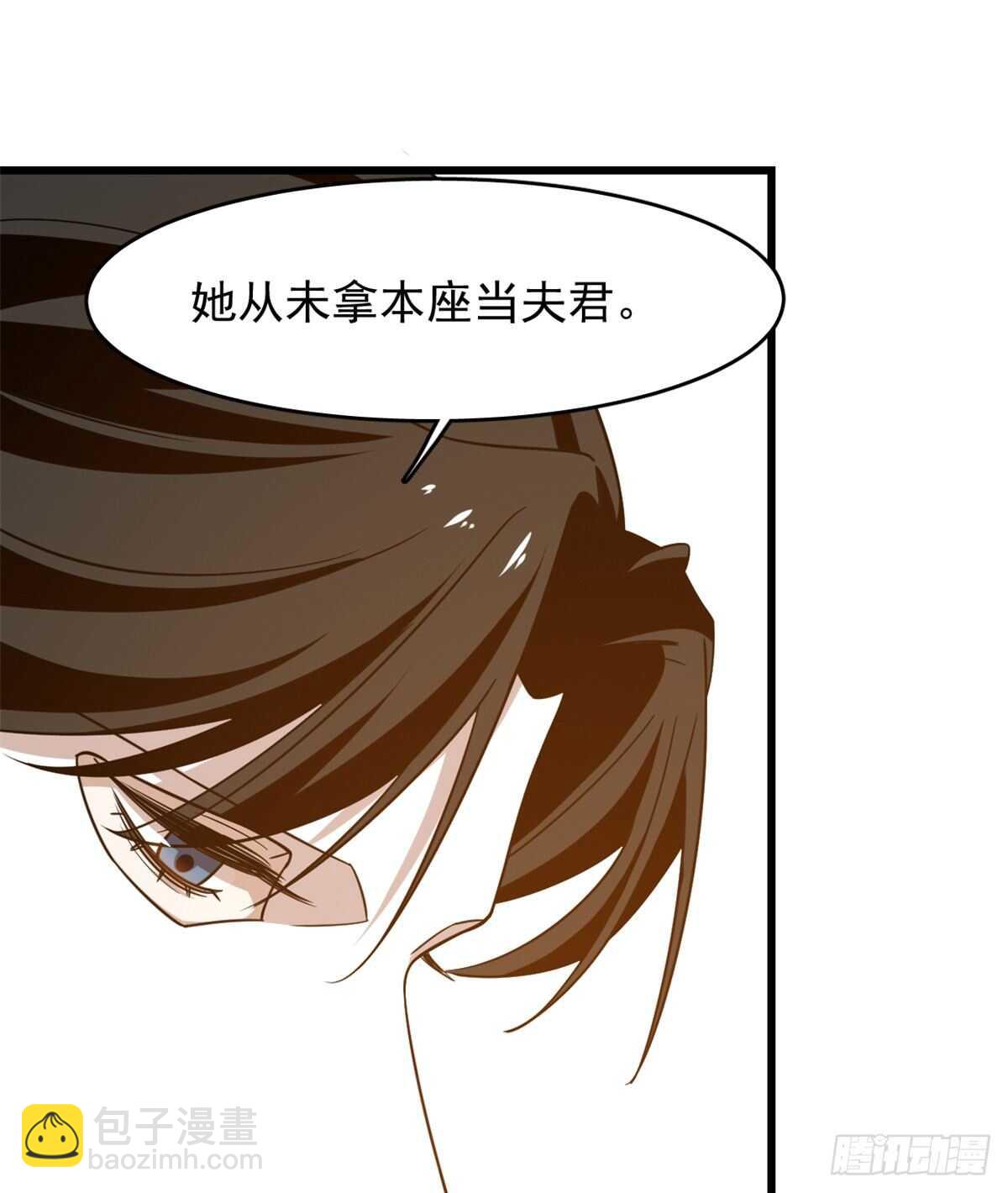 第144话14