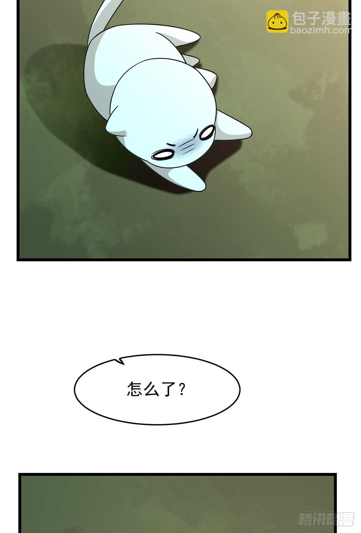 第144话24