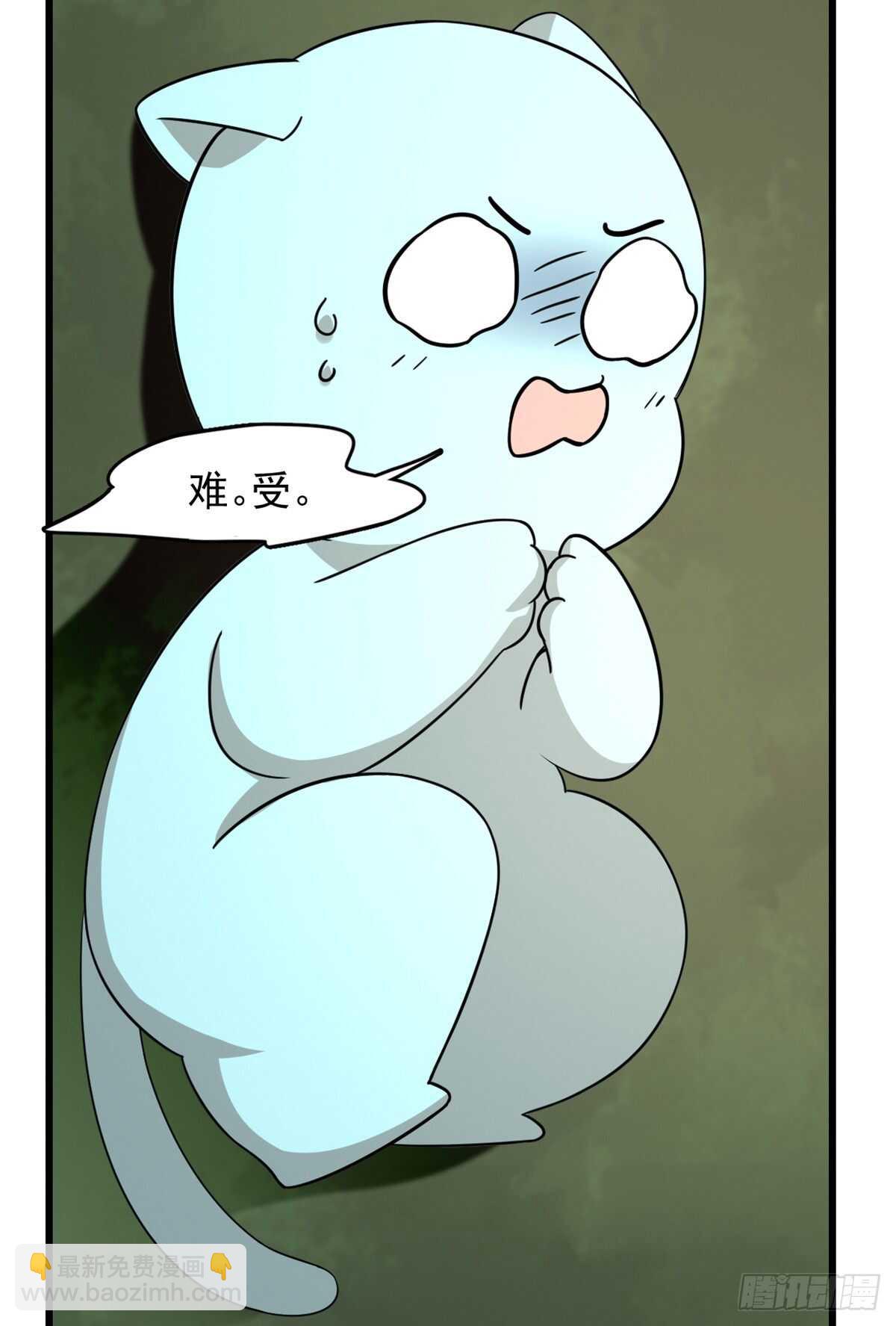 第144话25